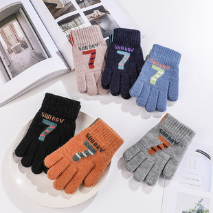 7����ͯС�W������5-11�q���l�¿ͨ ��ů�ӽq��ͯ�ɐ�������Ů