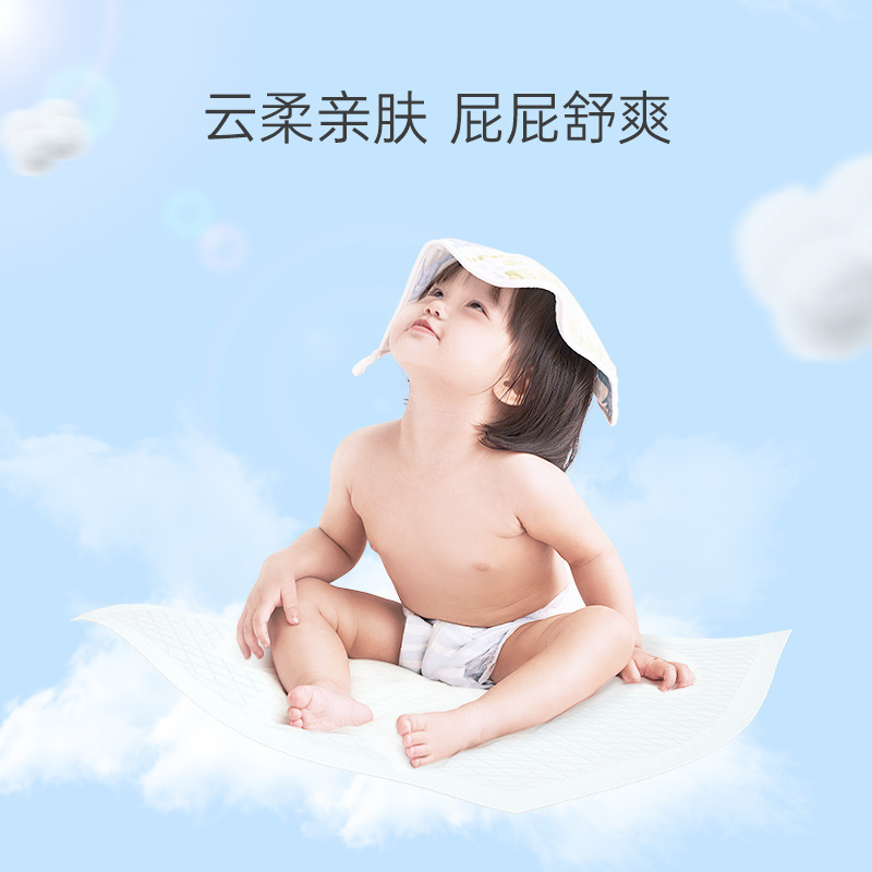 Zichu ベビー使い捨ておむつパッドマットレス防水通気性授乳パッドベビーおむつパッド新生児用品 20 個|undefined