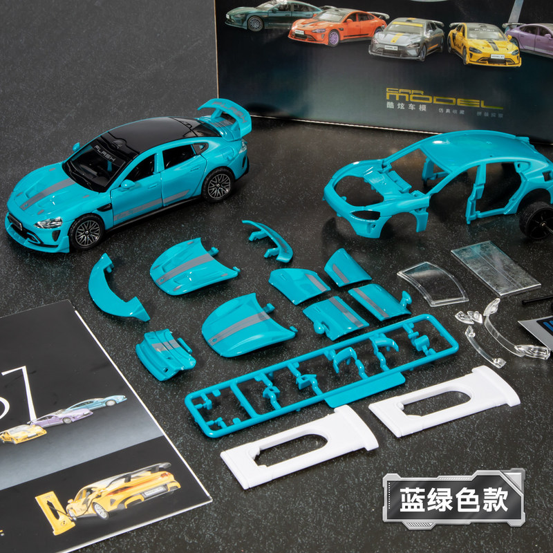 DIY Assembly Car Model Toy, Ultra-Realistic Sports Car Replica, Pull-Back Toy Car, Cross-Border