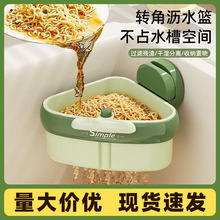 ˮ�����Pʽ����܏N���rˮ�@ʣ����^�V��������ˮ���^�V�W��