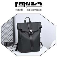 商务双肩包男士新款大容量旅行包电脑学生书包通勤背包休闲包
