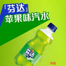 �����ڷ��_ζ���lСƿ����300ml/ƿ�ɿ�ѩ�̷��_��ˮ������]