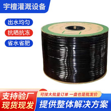 16mm�NƬʽ�ι����ο��p���r��2000�״����߲�΢��ˮ���¿�ι��