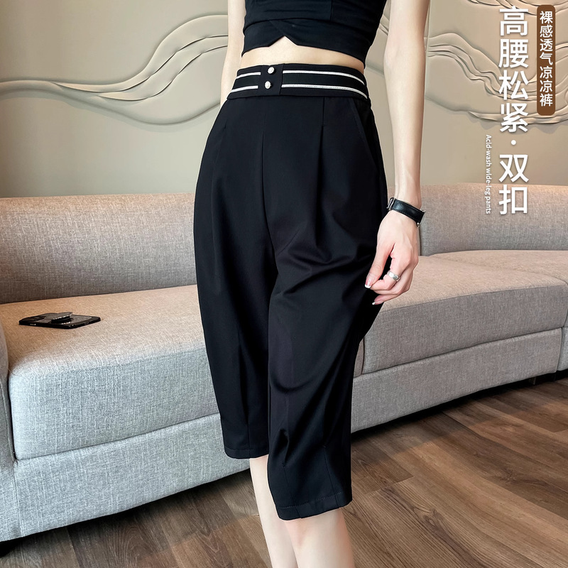 Women's Summer Sports Pants 2025 New Thin Ice Silk Carrot Mid-Length Loose Casual Cropped Pants Women's Summer Sports Pants 2025 New Thin Ice Silk Carrot Mid-Length Loose Casual Cropped Pants