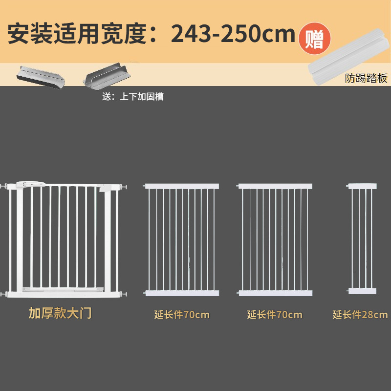 Puerta de seguridad infantil sin taladros — barrera protectora para escaleras y mascotas, instalación fácil, valla de protección para bebé