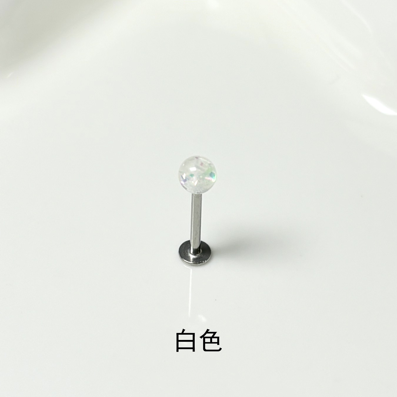 14G 316L Surgical Steel Pink Acrylic Labret Stud Lip Piercing Jewelry 16mm Bar Length detail image 7