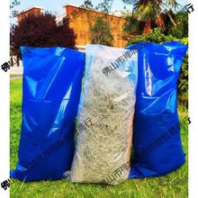 �������l�ʹ��ش�ն�������������A���Ӻ�S�㶹���������̫��