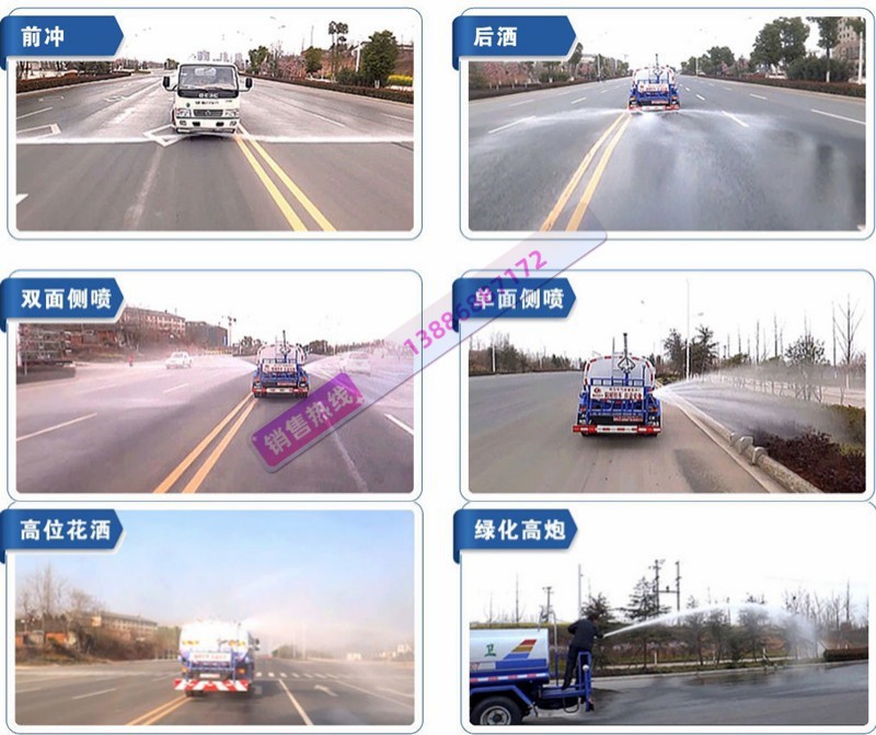 Dongfeng D9 Sprinkler Truck Factory, New Greening Sprinkler Truck, Same Model as Zhongtian, Optional Stainless Steel Material