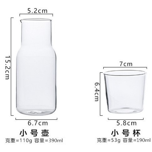 스몰 사이즈 냄비 + 스몰 사이즈 컵