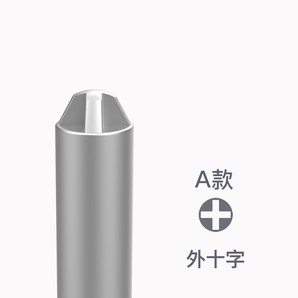 Innovación potencial volante granada destornillador lote original accesorios de cabeza de lote 0.8 cinco estrellas 1.2 cruz T2 cruz de ciruela