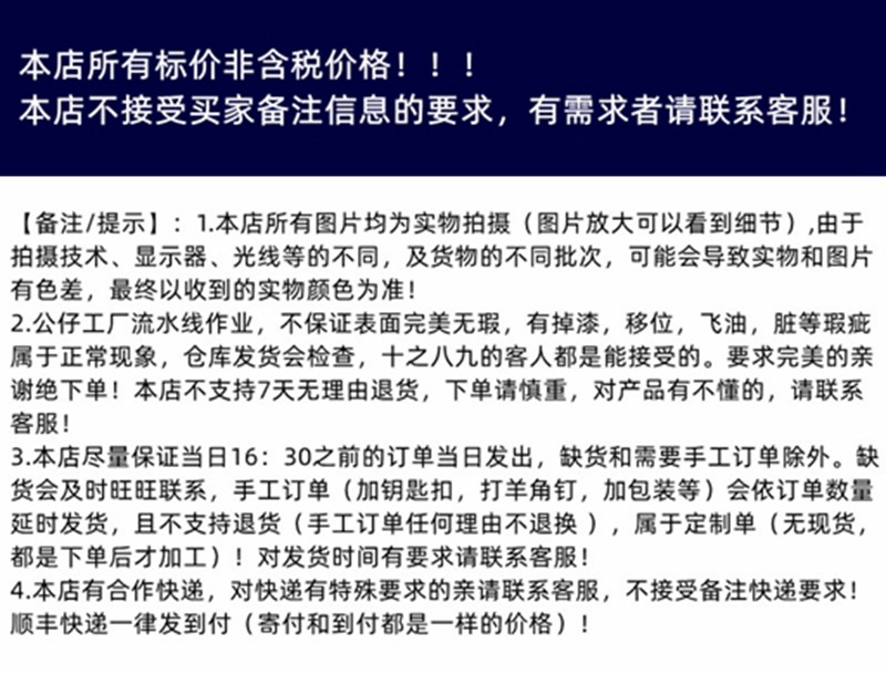 伊????片