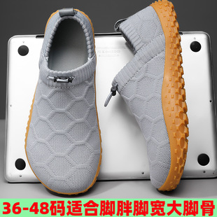 �_���_��Ӗ��Ь�w��͸�����Q�羳��a46�p��������e���Ь45��Ь
