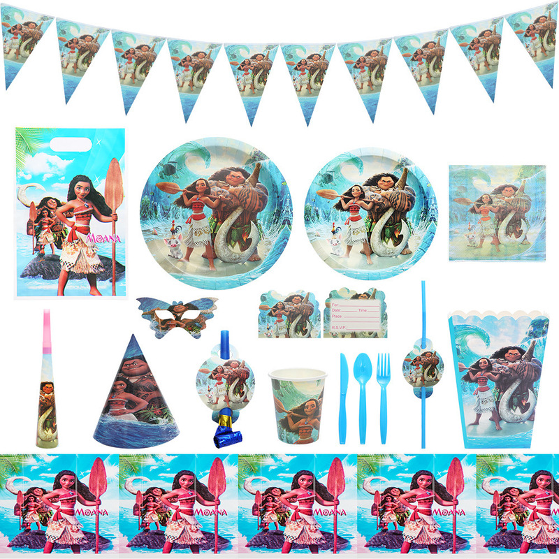 Spot Ocean Wonder Theme Birthday Tableware Supplies Party Tablecloth Paper Tray Flag Paper Towel Paper Cup Decoration Package