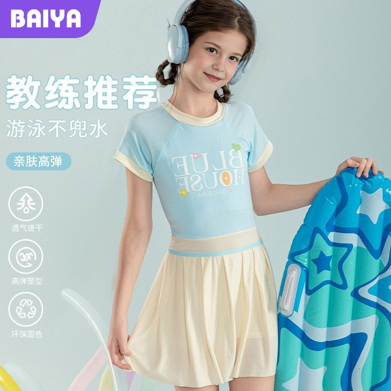 2025 nuevo traje de baño para niños grandes, niña, estudiante de secundaria, vestido de una pieza, traje de baño deportivo conservador con almohadilla para el pecho