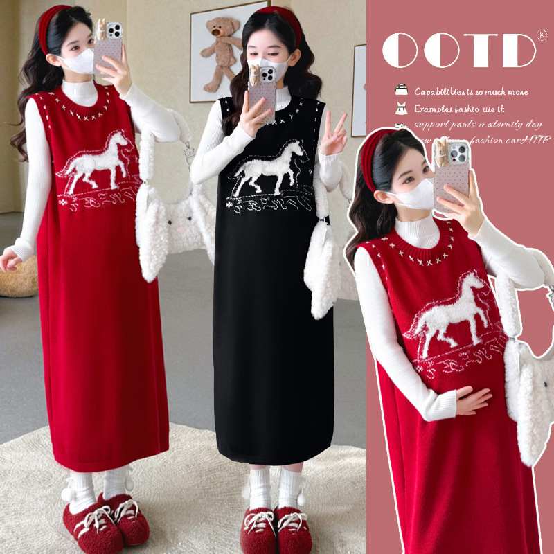 Maternity Two-Piece Set 2026 Winter New Fashion Christmas New Year's Eve Red Pony Hooded Vest Skirt Bottoming Suit
