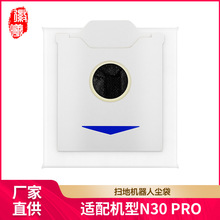 �����m�����˹�ߵؙC����N30 PRO����������m���҉m�������Ĳ�