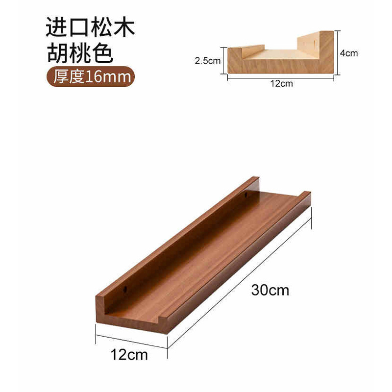 Estante de almacenamiento ultra delgado detrás de la puerta en la pared de madera sólida, espacio muy estrecho para almacenar estante de exhibición de madera de pino, estante libre de pintura