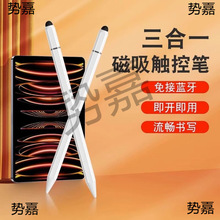 |ݹP֙Cƽͨ|عPipadL֌Pc|ވD݋mO