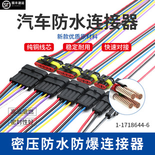 ��܇��ˮ���^��ĸ�����^amp�Ӳ��늾���������Ӷ�����HID�B����