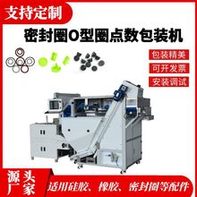 ��ӱP�ݽz��ĸӋ�����b�C�~������^�c�����b�C5G����ҕ�X���b�C