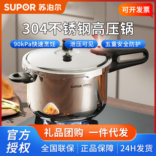 �K�����߉��304���P䓼�������늴Št����ͨ�����lYW223JA1