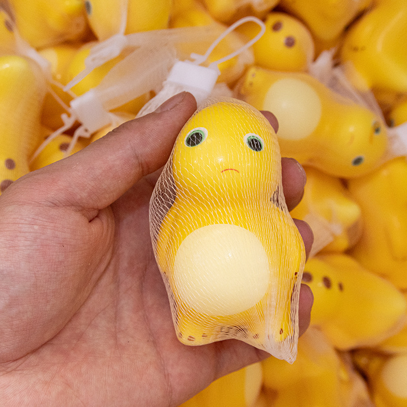 기울어진 머리 밀크 드래곤【7.5cm】