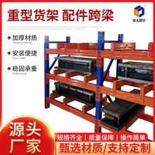 MܼӺ؛}}췿؛ܲbӌӽ؛