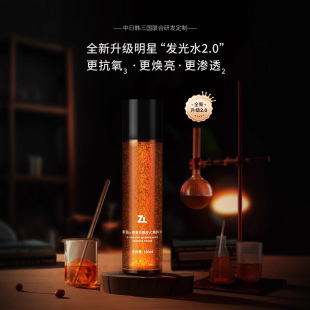 &alpha;-�ܹ��հl��ˮ ���������aˮ����������VC���ˮ�澏VC����ˮ