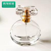 30ML50 мл винтовой спрей флакон духов стеклянный флакон благовоний Винт Кристалл белое стекло духи суб-флакон