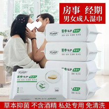 �������˽̎��Ů˽�o������坍��ʿ�o��Ů�Խ����l���񼈽�