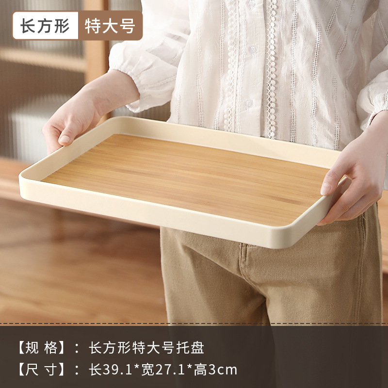 仿木点心分隔拼盘托盘家用现代小吃盘子家用创意零食糖果干果盘|undefined