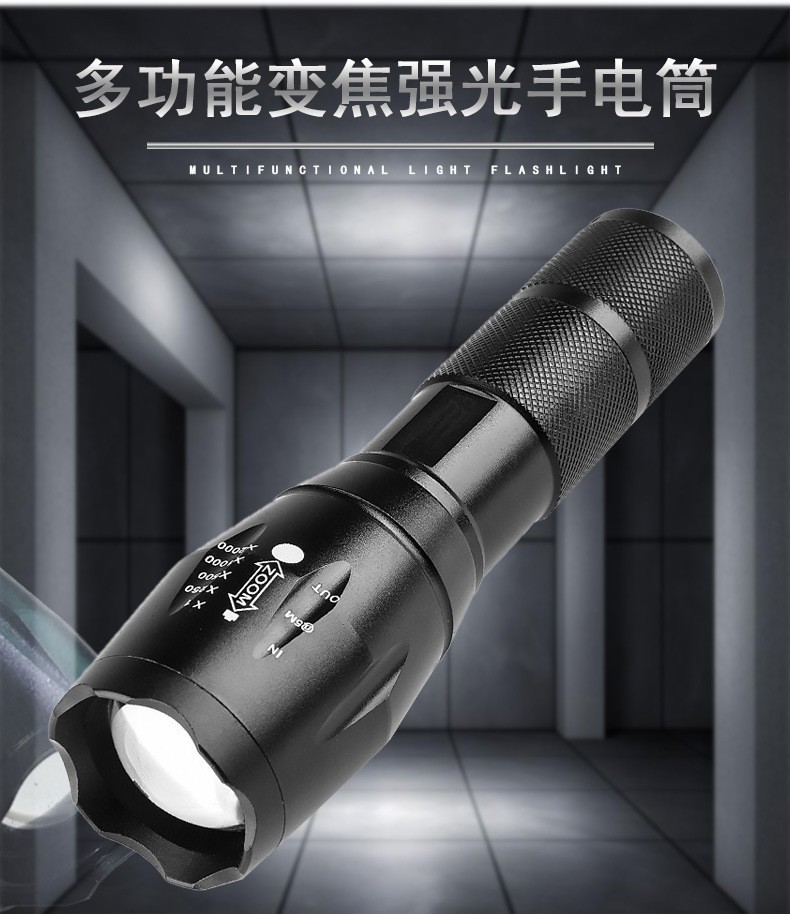 White, yellow and red three-color flashlight LED aluminum alloy telescopic zoom four-color photography special, yellow and orange light multiple colors available pic 3