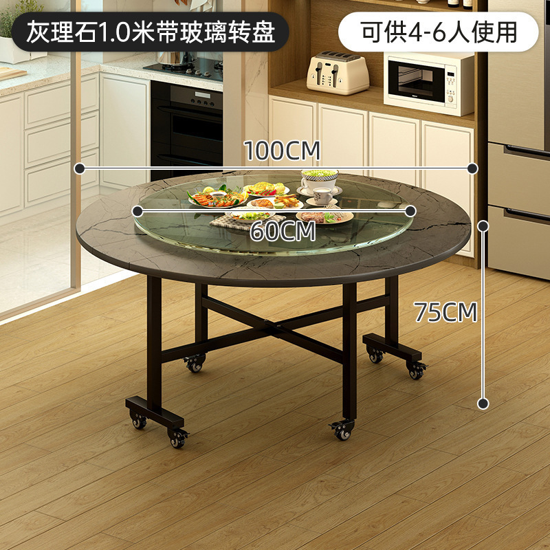 家用折叠桌出租屋折叠餐桌转盘大桌子可折叠圆桌餐椅圆形饭桌批发|undefined