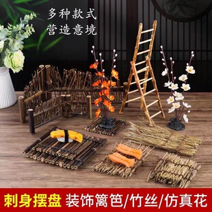 �͹����Ɖ�˾�P�[��h����z����h�ʔ[�����n���ڔ[�P�����b�Ʒ
