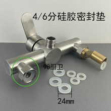 ��ԡ���ǹ��z4��6�։|Ƭ�A�λ������^�ܷ�|ƤȦ��ˮ����ˮ�y���