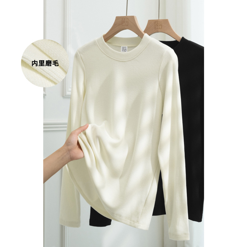 美洋MEIYANG【现货】热能打底衫 醋酸羊毛混纺坑条修身百搭针织衫