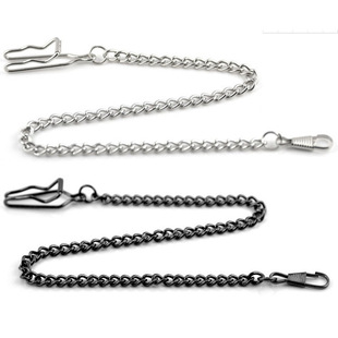 Special bracelet for pocket watch 37.5cm vintage pocket watch mechanical quartz men's and women's antique student gift watch