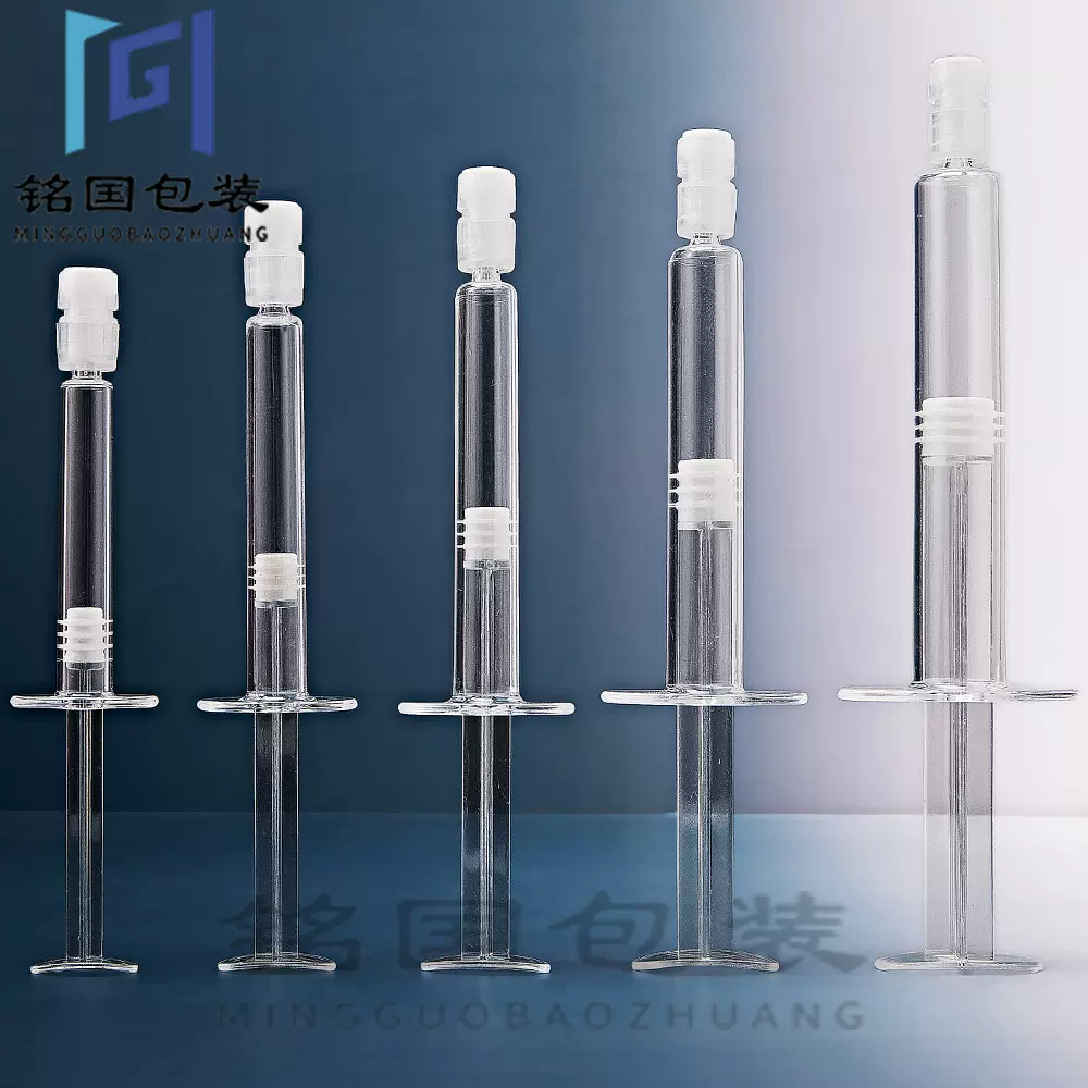 现货1ml2ml3ml5ml10ml水光针管 涂抹式精华乳霜后推瓶 水光针包材