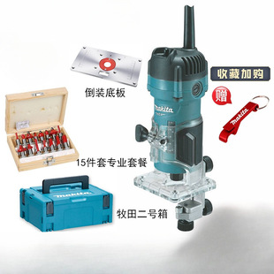 Lingyi trimming machine M3700B woodworking slotting machine multifunctional aluminum plastic plate opening carving small gong machine mortise and tenon tool