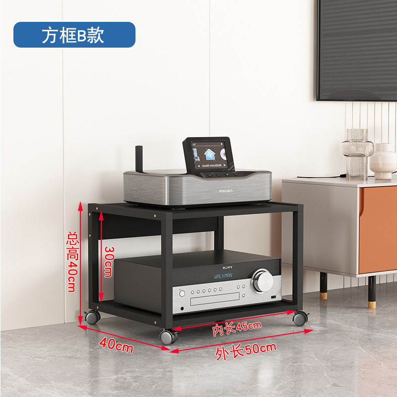 [박스 B 스타일] 올 블랙, 내부 높이 30