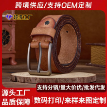 复古简约时尚休闲风针扣手工男士皮带头层牛皮合金扣真皮腰带定制
