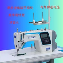 9890�ԄӼ�����Xƽ�p�C 9�N���E���x���M늙C�p�x�C