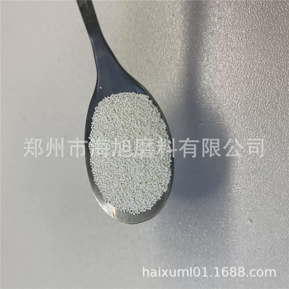 氧化锆砂陶瓷砂 电子产品精密喷砂磨料硅酸锆微珠耐磨陶瓷珠