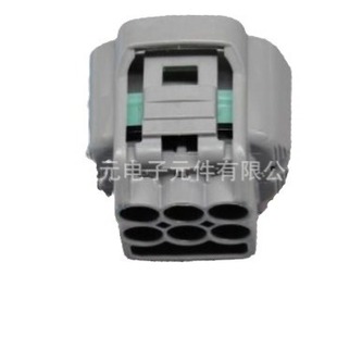 Original YAZAKI 7282-7062-40 car connector inquiry shall prevail