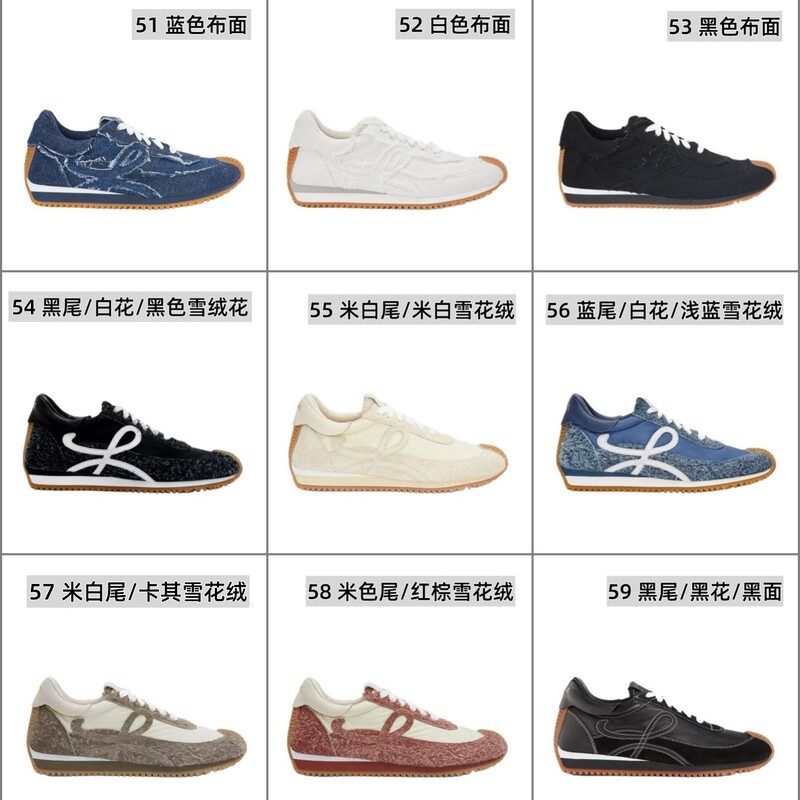 罗家阿甘德训鞋厚底内增高 小个子专属 圆头系带运动时尚休闲女鞋|undefined