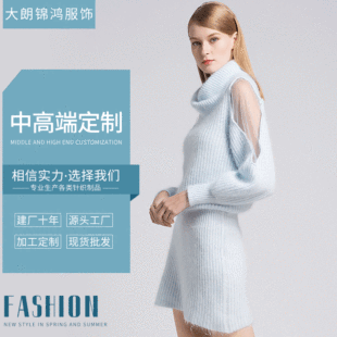 �V�|�����ﶬ���^���_��ë�¼ӹ��Sᘿ�����D���С�����ӹ�����