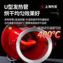 늺��l���ͰDT-10���Ͳ220V���{�؃���ӟ�W-3���l����ͰTRB-5