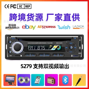 General Motors CD Player Car DVD Player Bluetooth Hands-Free Calling Supports MP3 VCD Disc Playback 5279