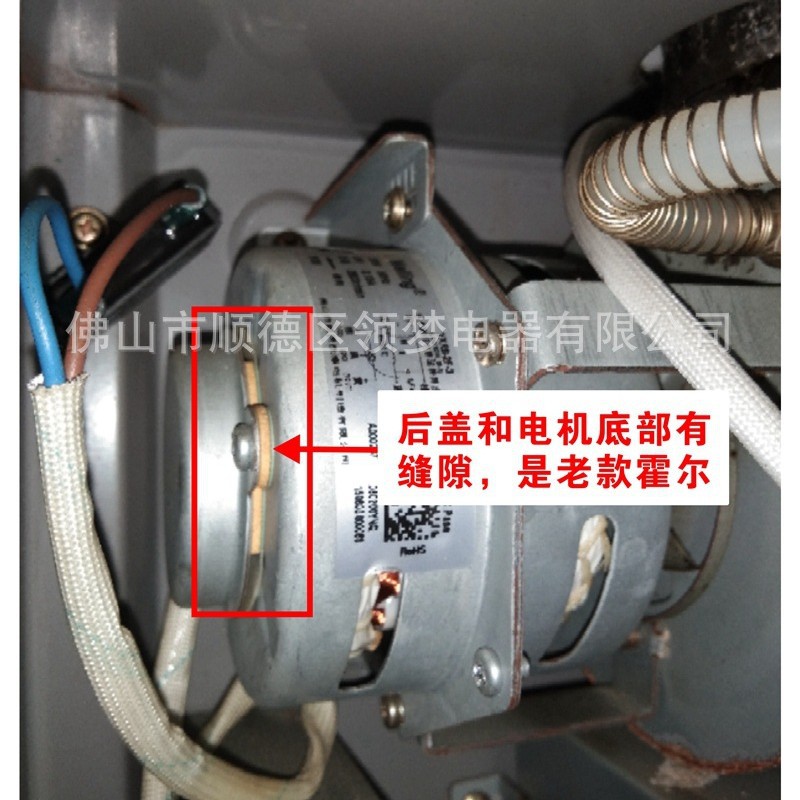 Calentador de agua ventilador holwan * y ET y serie EV máquina más que ET16ET26ET36ET15 universal image 4