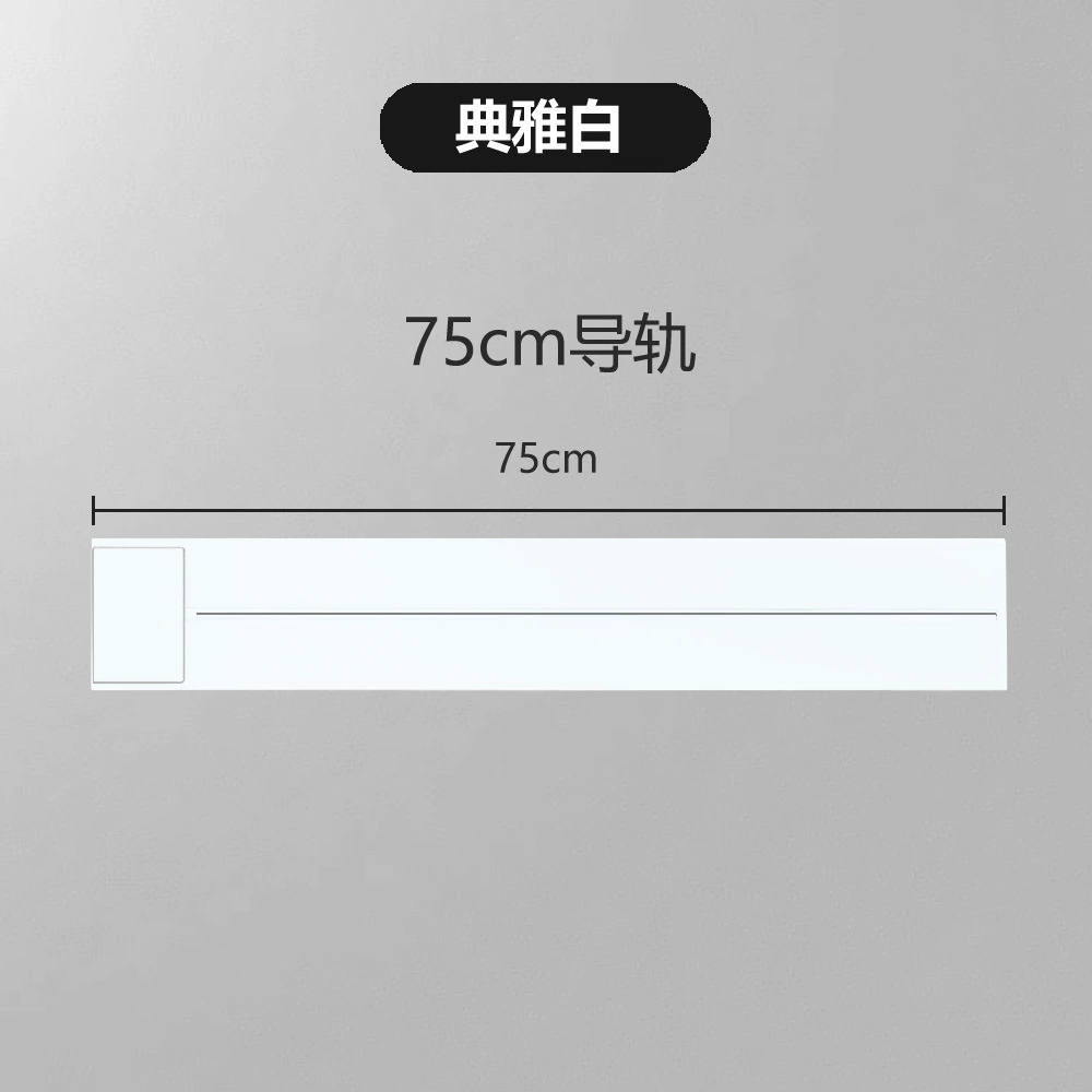 International universal multi-function universal plug universal Kongming movable British 13A track socket home kitchen